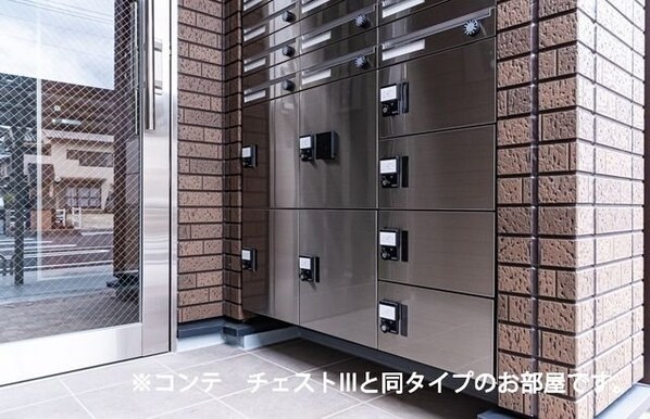 フェリシア南小泉の物件内観写真